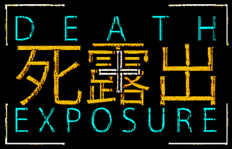Death Exposure Logo